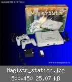 Magistr_station.jpg