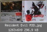 Resident Evil M3D.jpg